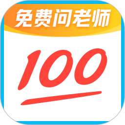 软件测试视频
