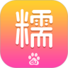 视频软件制作